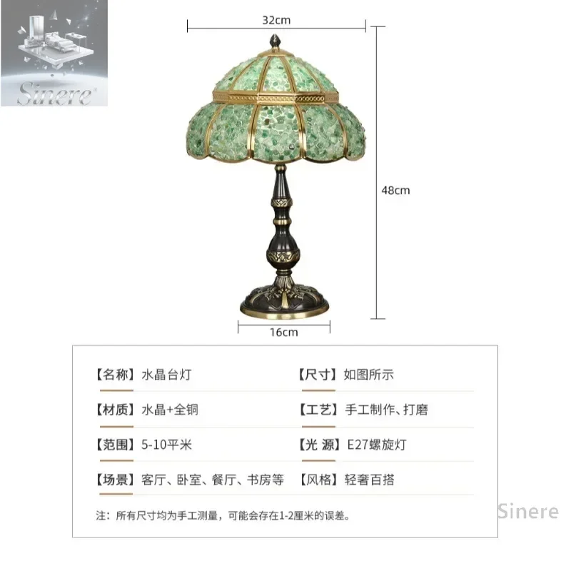 

Nordic crystal bedside lamp table lamp bedroom bedside living room light luxury warm romantic wedding high-end all-copper lamps