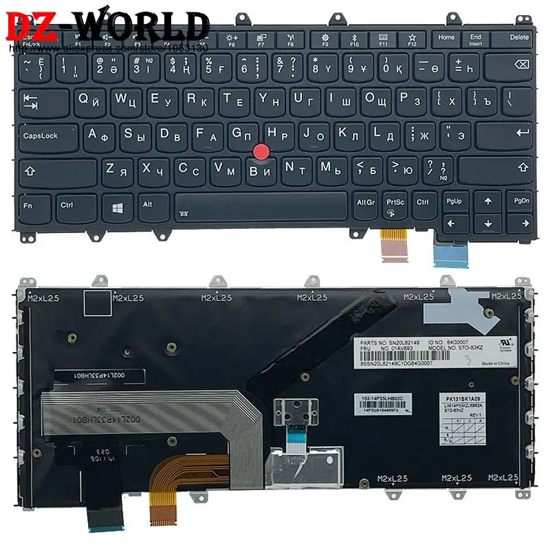 US English GR GK KR ARA TH HB IL KZ RU TW Backlit Keyboard For Lenovo Thinkpad S1 4th X380 Yoga 370 260 Laptop 01AV675 01AV688