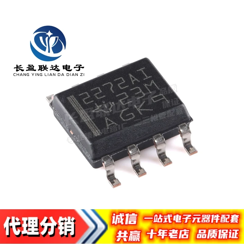 5PCS/LOT New Original TLC2272 TLC2272AIDR Marking 2272AI SOIC-8 Dual Operational Amplifier Chip