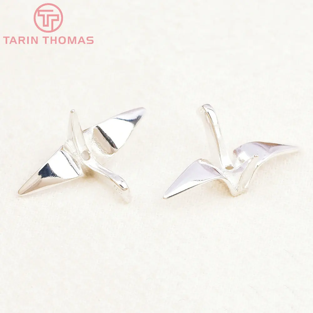 (180)6PCS 22x10MM 24K Gold Color Brass Paper Crane Charms Pendants for Jewelry Making Diy Jewelry Findings Accessories wholesale