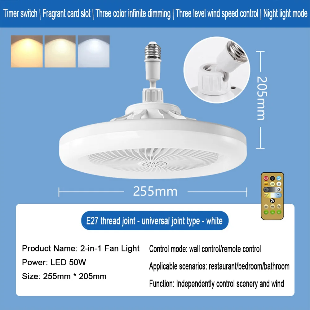 50W E27 LED Ceiling Fan AC85-265V Light with Remote Control Dimmable Lamp 3 Gear Wind for Bathroom Study Kitchen Dining Room 