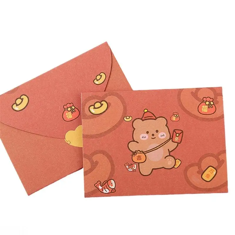 

D08B Lovely Bear Greeting Card Cartoon Animal Greeting Card Envelope Postcar Letter Paper Rabbits Memos Card for Student
