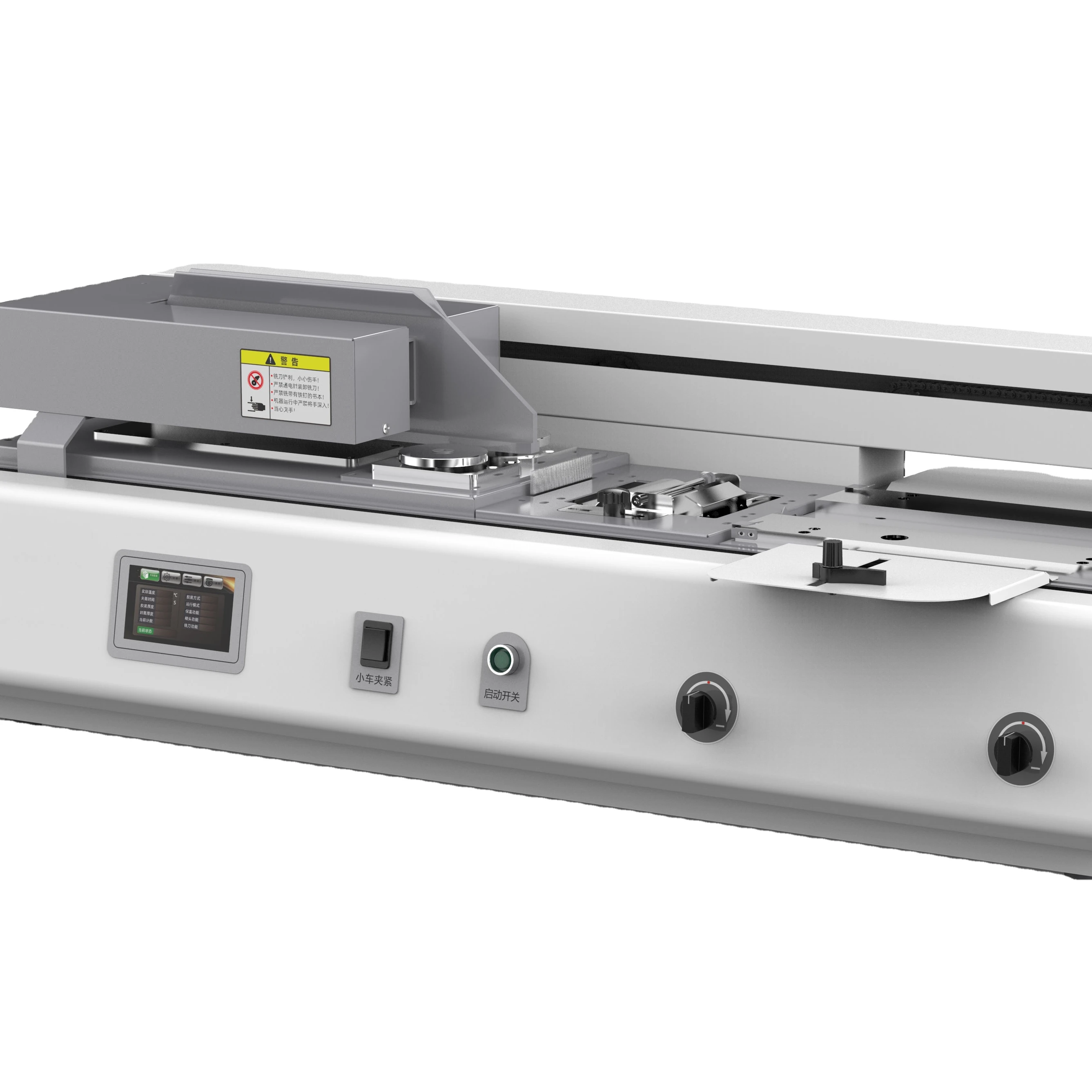 FRONT B40F Automatic Electric Binding Machine-Steel Construction 13-Month Warranty Cuts 40mm Thickness Simple & Easy to Operate