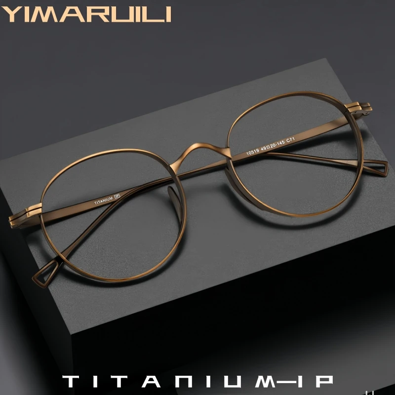 

YIMARUILI Ultra-light Retro Round Men's Glasses Fashion Titanium Women Eyewear Small Size Optical Prescription Eyeglasses Frame