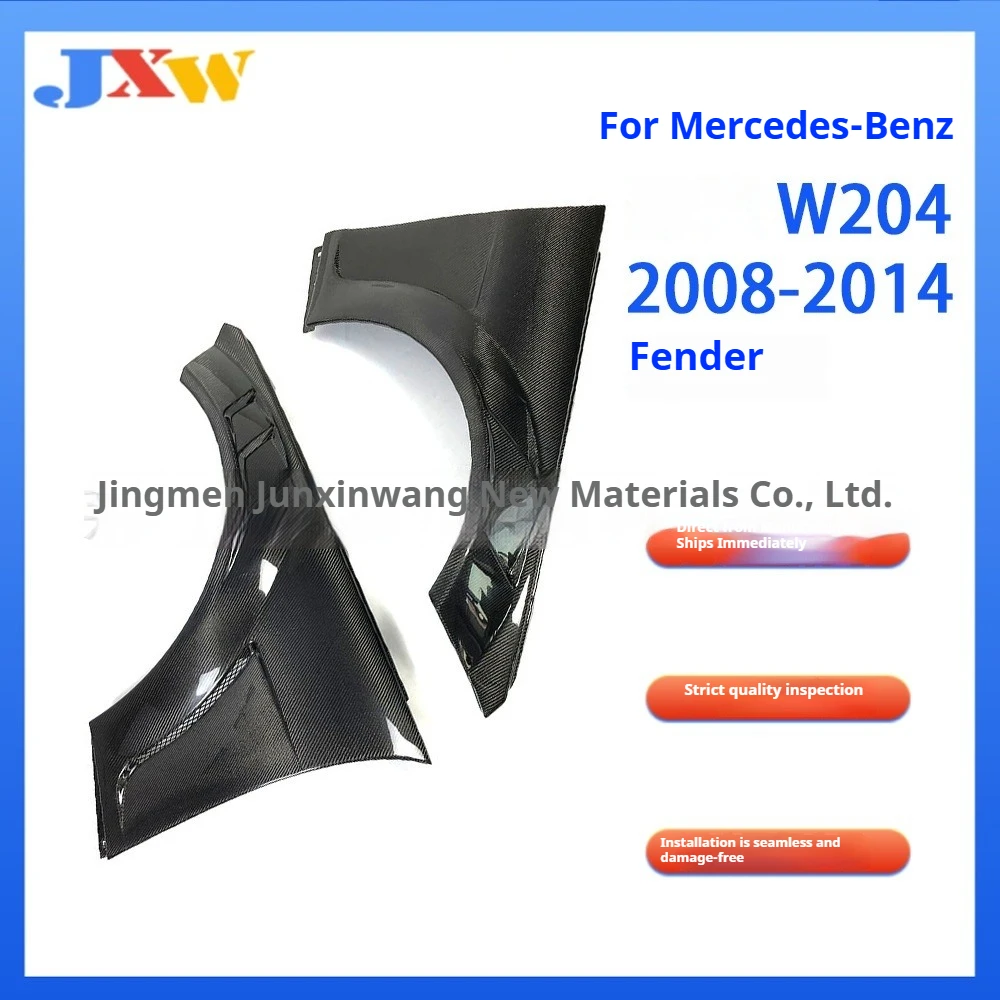Suitable for Mercedes-Benz W204 C63 Carbon Fiber, Fender Surround Refit Kit