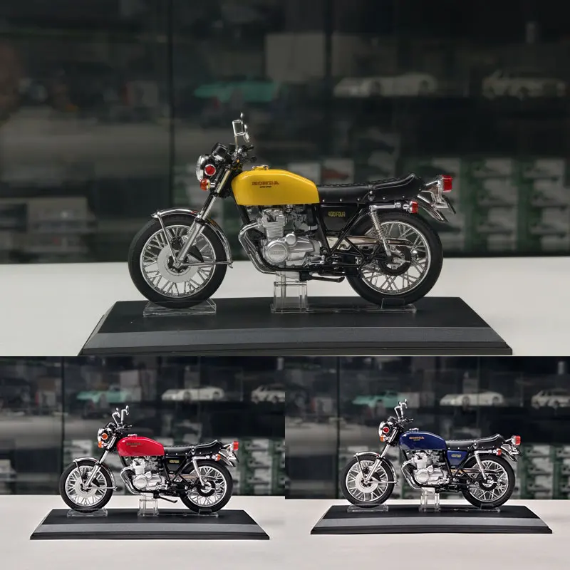 Nuovo disponibile Aoshima Action Figure Honda Cb400 Modello di moto in resina di simulazione a quattro finiti Regalo di giocattoli personalizzati