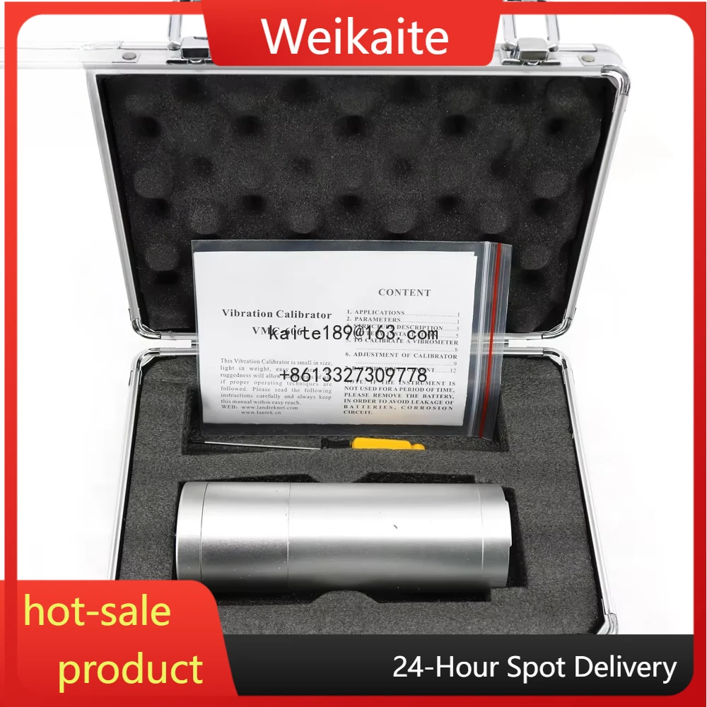 

VMC606 Small Self-contained Digital Vibration Calibrator Vibration VMC-606 for Vibration Checking