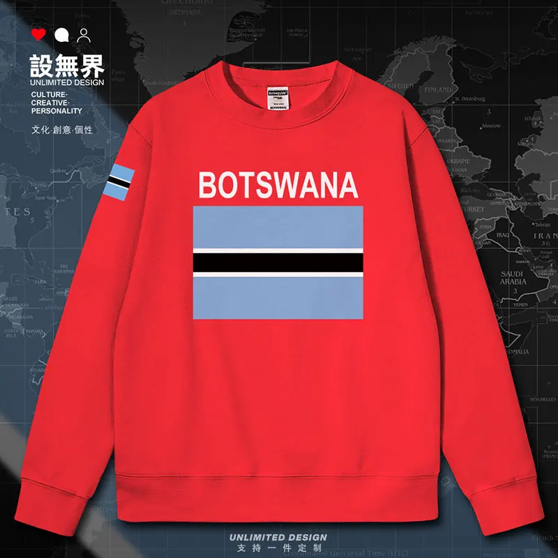 Botswana Country mens hoodies jerseys fashion winter sporting tracksuit men's for men clothing pullovers clothes autumn winter