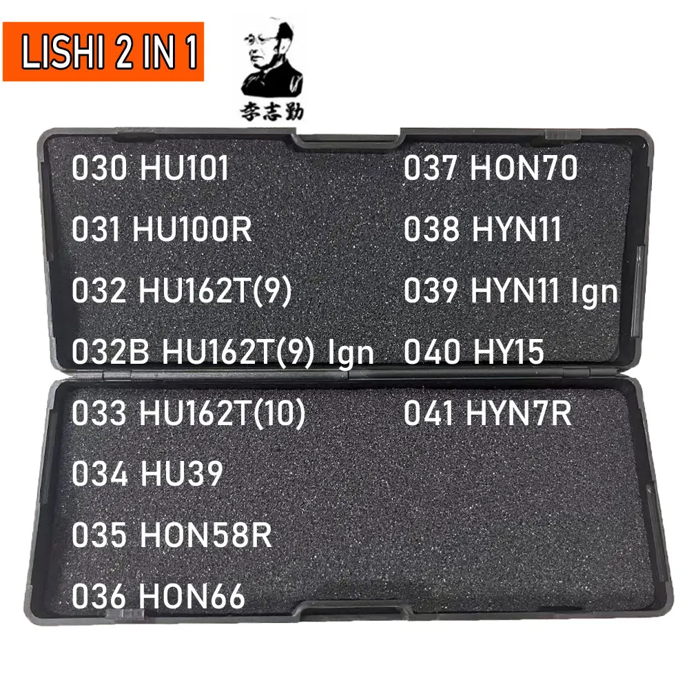 011B-020 # Lishi 2 in 1อ่าน FO38 GT15 GT10สำหรับ GM37 GM39 GM45 BYD01 BYD01R HU43 HU49สำหรับ Geely locksmith เครื่องมือสำหรับทุกประเภท