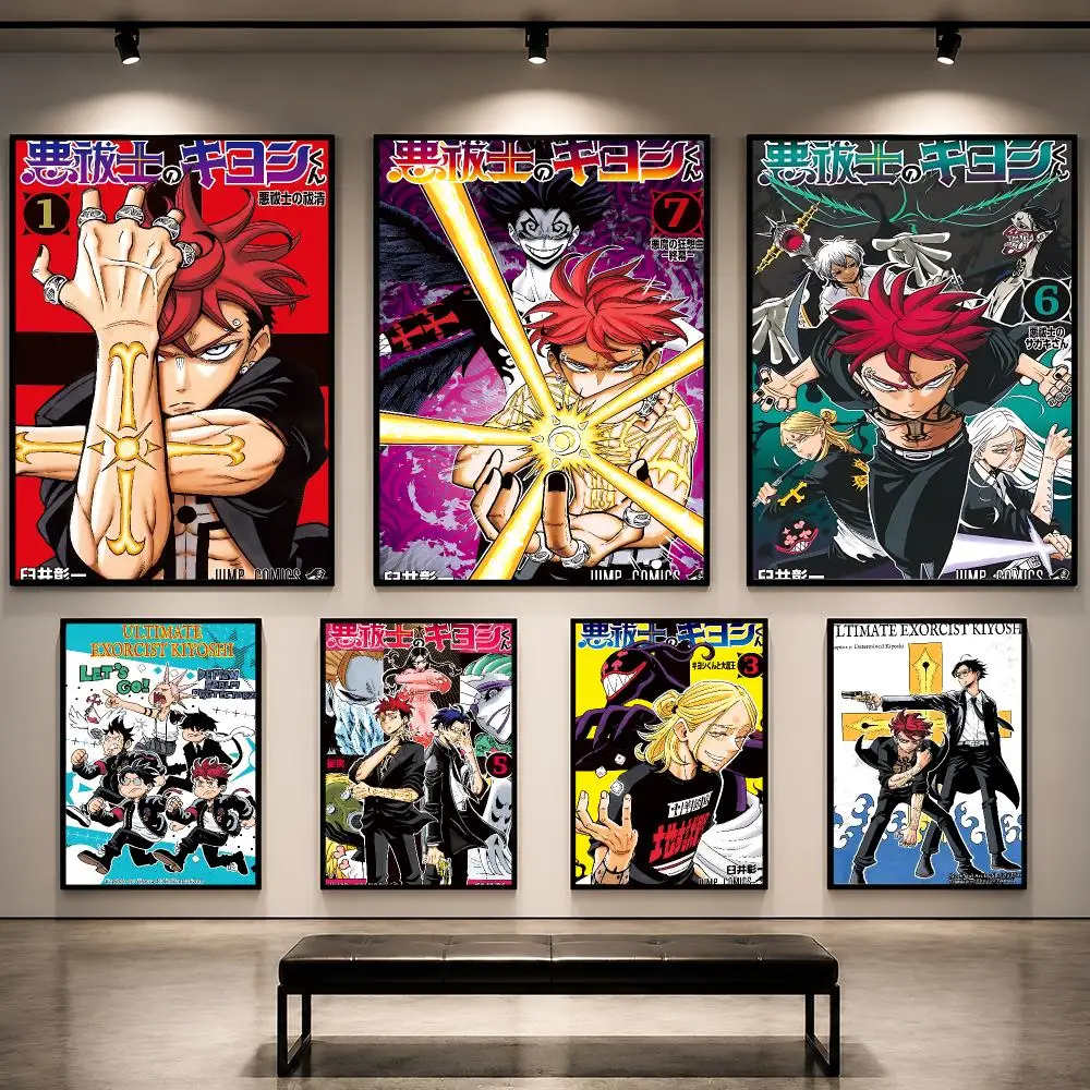 Manga Ultimate Exorcist Kiyoshi Poster Pop Wall Art PP Decorative Water-Resistant Print Apartment Dorm Office Room Decor Gift