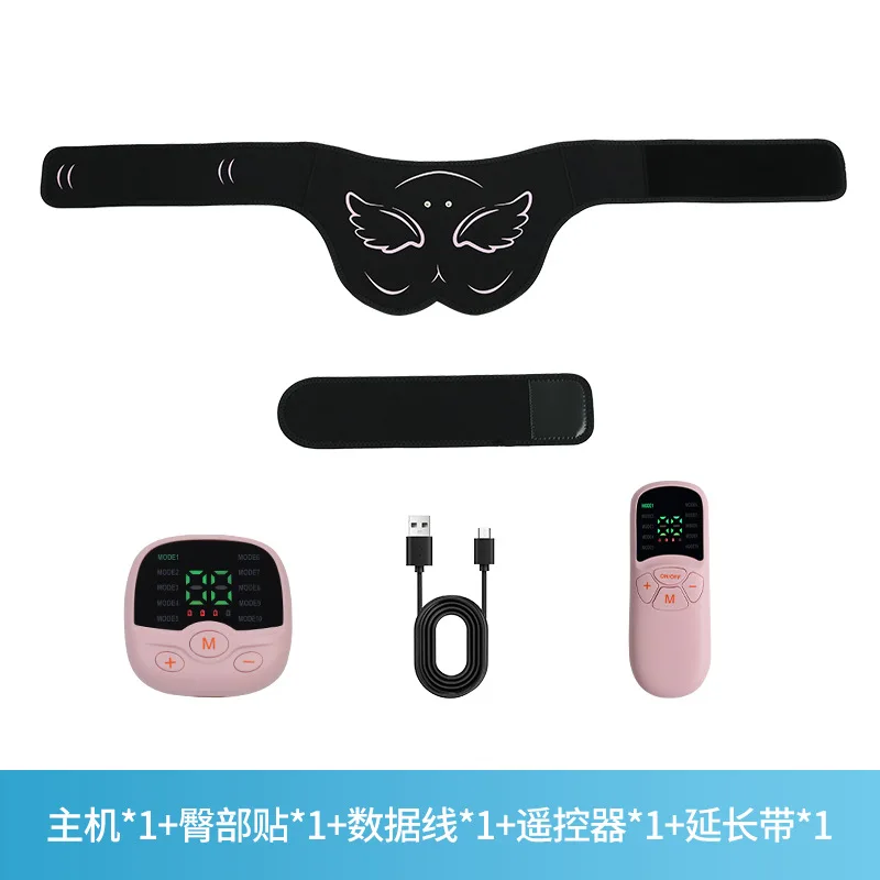 Hardware Piece Fitness Butt Meter Butt Stick Massager Men's and Women's Butt Training