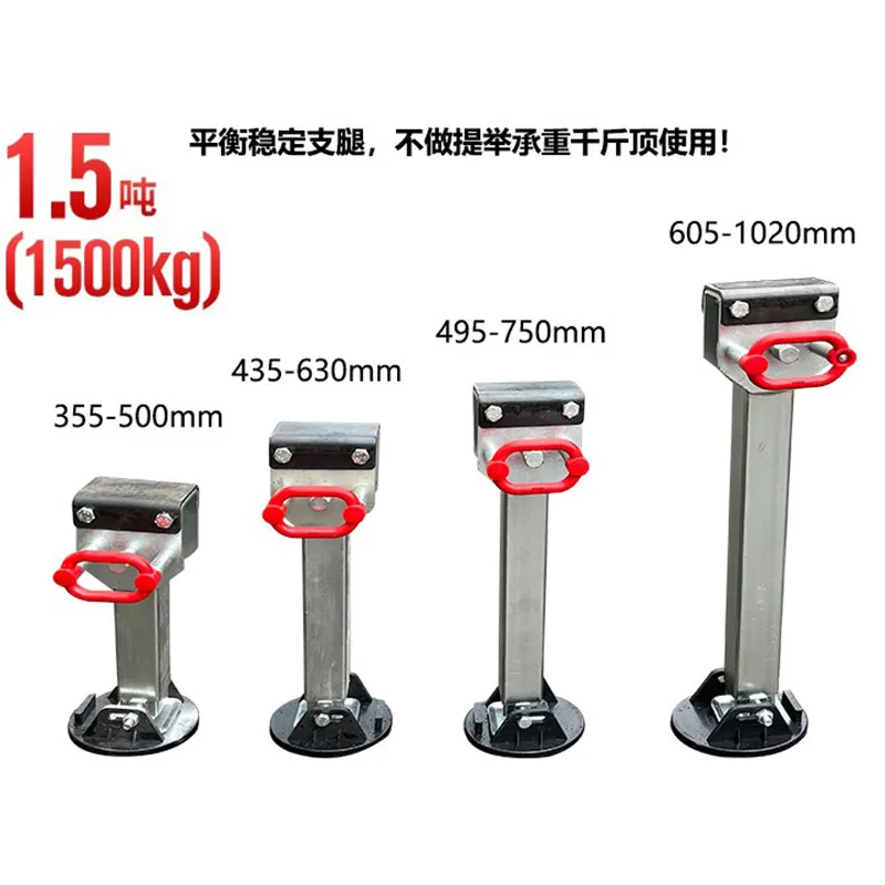 90 Degree Foldable RV Heavy Duty Outrigger Handle, Hand Jack