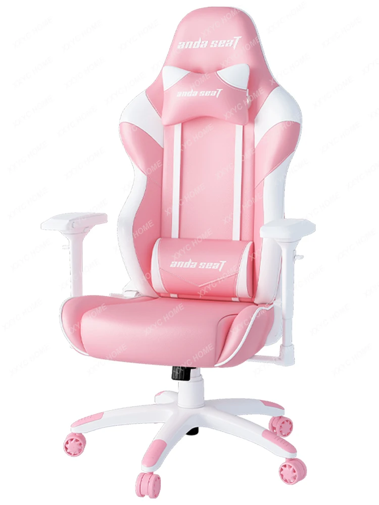 Jinxin Throne Gaming Chair Pink Anchor Chair Girl