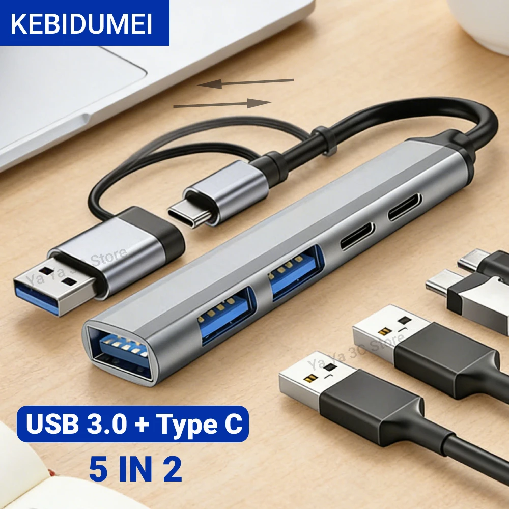 Kebidumei 4/5 In 2 …