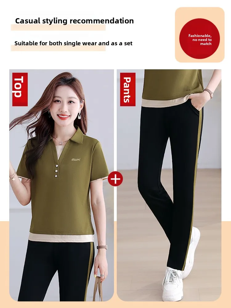 Conjunto deportivo seco Qui de seda de hielo para mujer, conjunto de dos piezas de ort Sve con cuello informal, mezcla de poliéster, nailon y LICRA, verano 2025