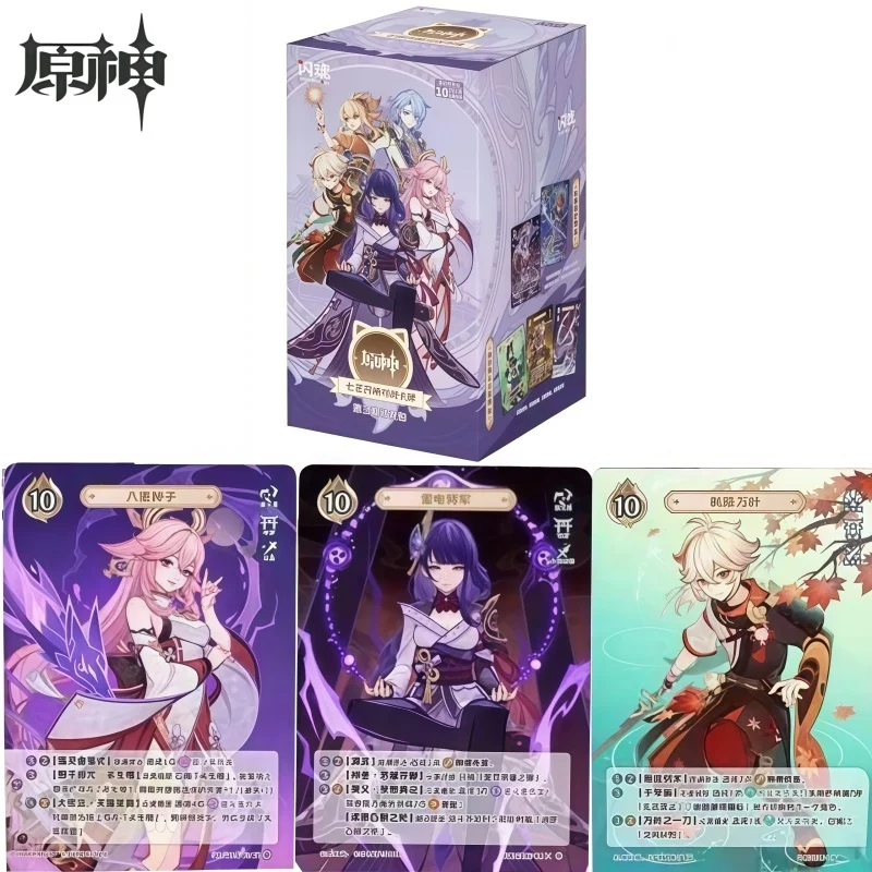 

Подлинная ударная карта Genshin Seven Summoning Battle Cards The Third Bullet Competitive Card Booster Pack Коллекционные карты для игр