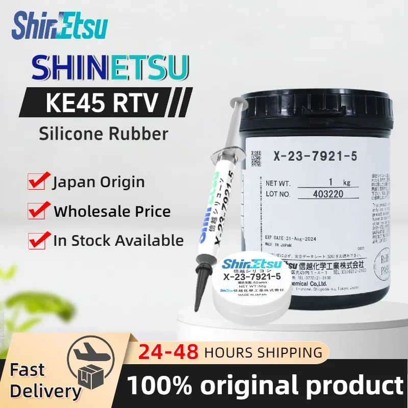 ShinEtsu X-23-7921-5 열전도 페이스트, 내 컴퓨터의 과열 문제를 진정으로 해결한 실사용기