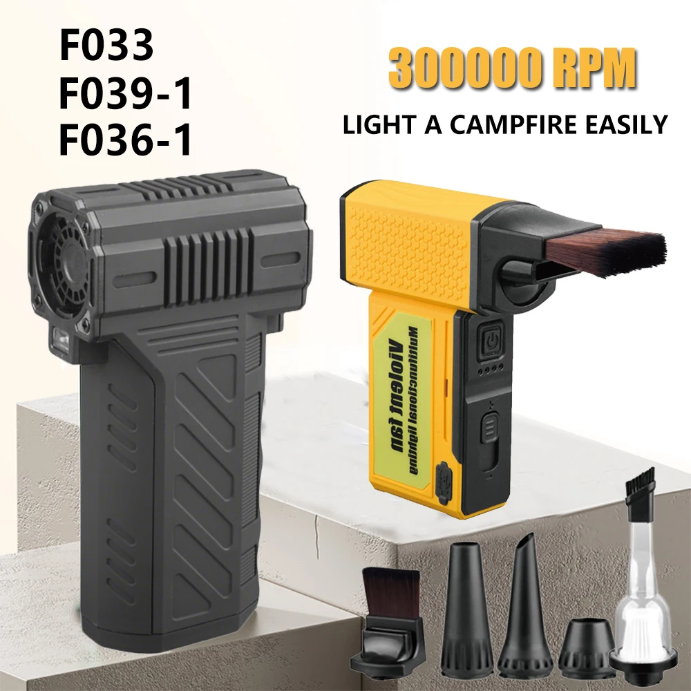 

Новый мощный вентилятор с жестоким вентилятором 300000 об/мин, бесщеточный турбореактивный вентилятор, мощный воздуходувка, пылесос, зарядка типа C, сильный ветер, 8000 мА