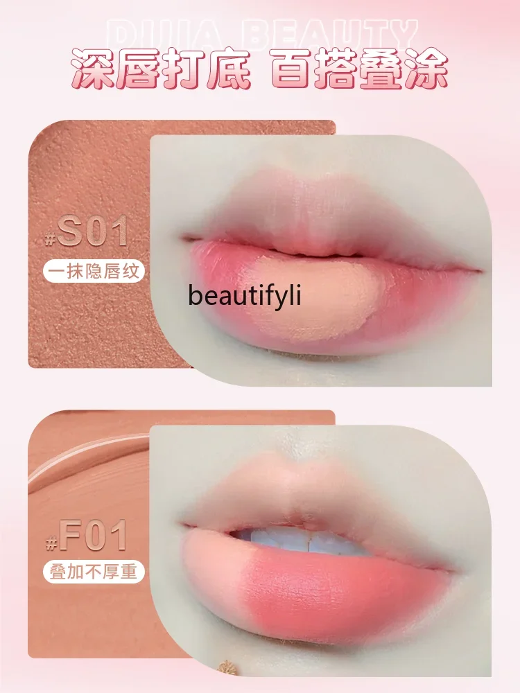 Lip Base Lip Covering Color Paste Lipstick Matte Finish Female Deep Lip Concealer