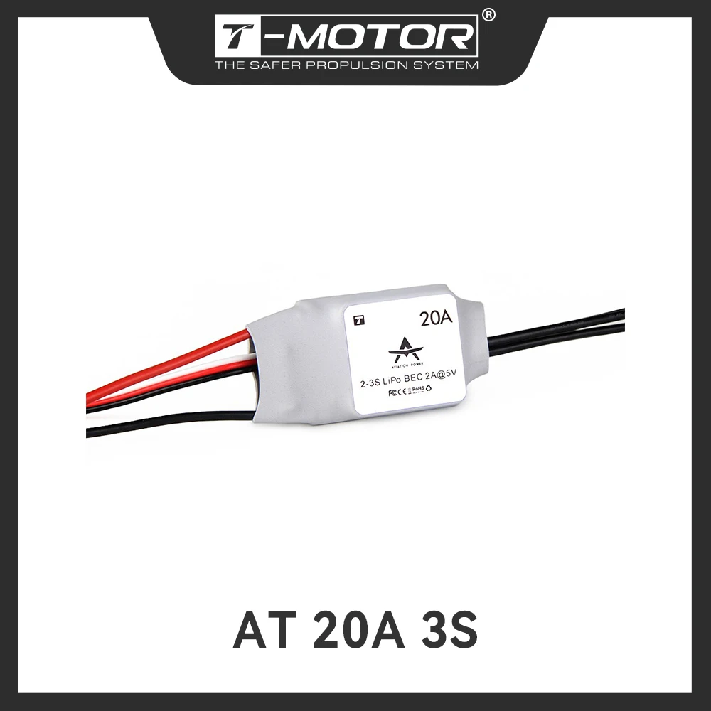 T-MOTOR AT20A AT30A AT40A AT55A AT75A AT Electronic Speed Controller ESC for aeroplane radio controlled Airplane