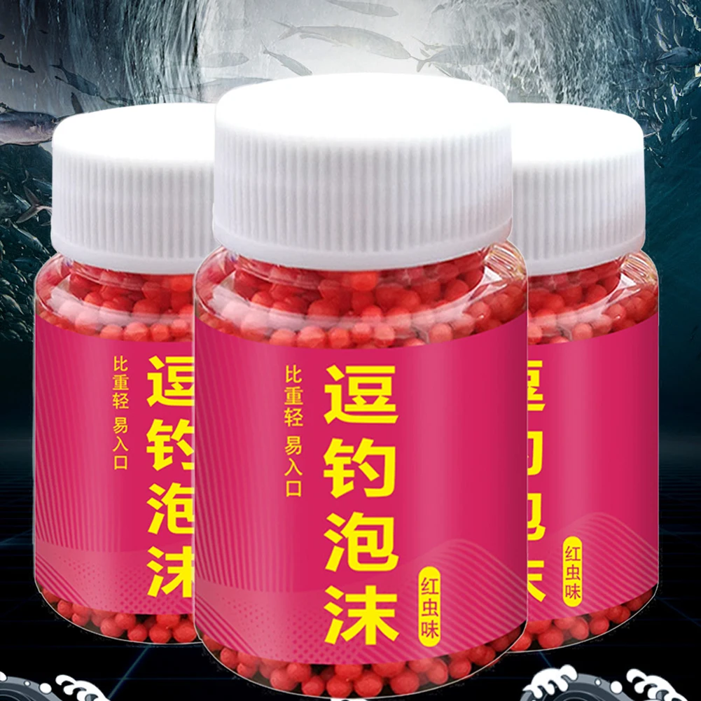 1 Bottle 50ML Buoyancy Fun Fishing Foam Bait Strong Fragrance Attack Crucian Carp Grass Carp Wild Fishing Black Pit Available