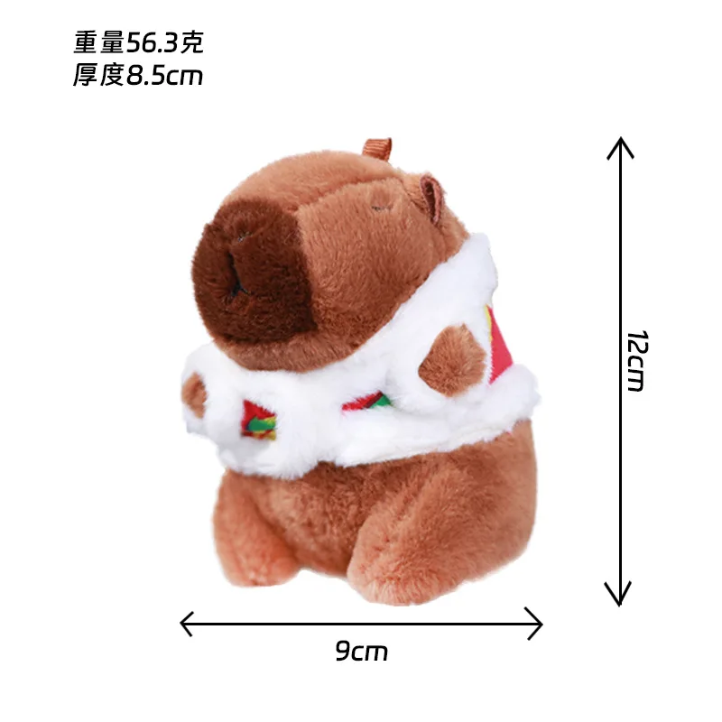 Kawaii Capybara Plush Keychain Cute Animal Stuffed Doll Backpack Pendant Soft Plush Toy Decor Gift For Girls Kids view 5