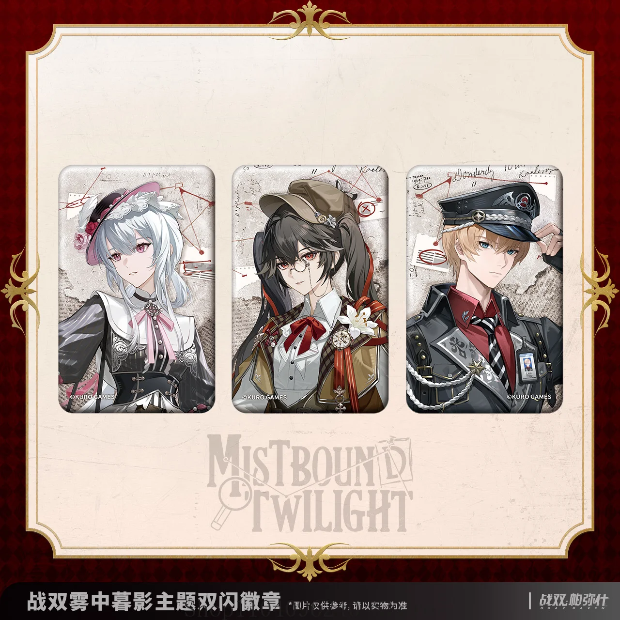 Official Pre-Sale P…