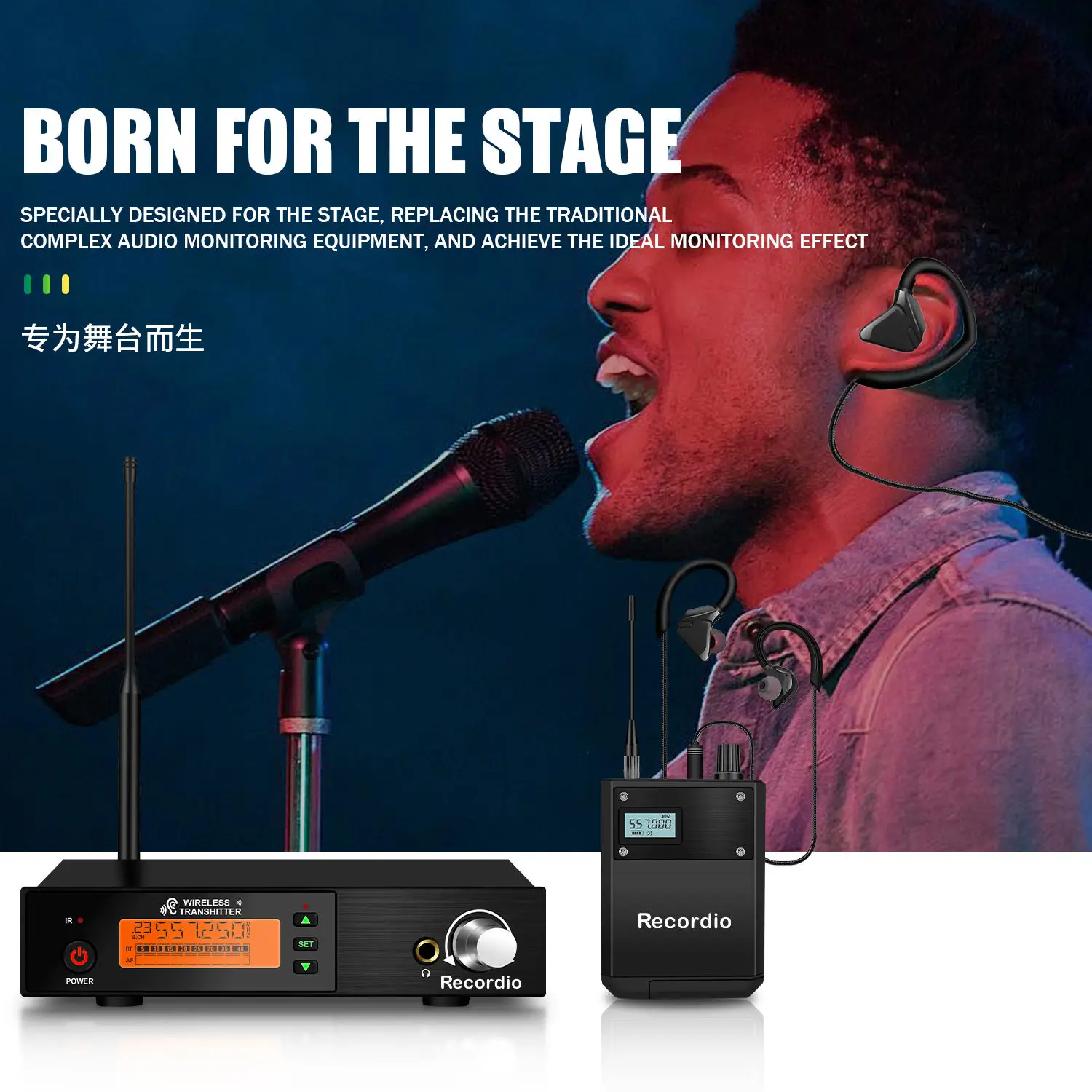 

GAW-PSM4 UHF Wireless Monitor System with Noise Reduction Real Time Aural Return Steady Transmission for Stage Use Recording