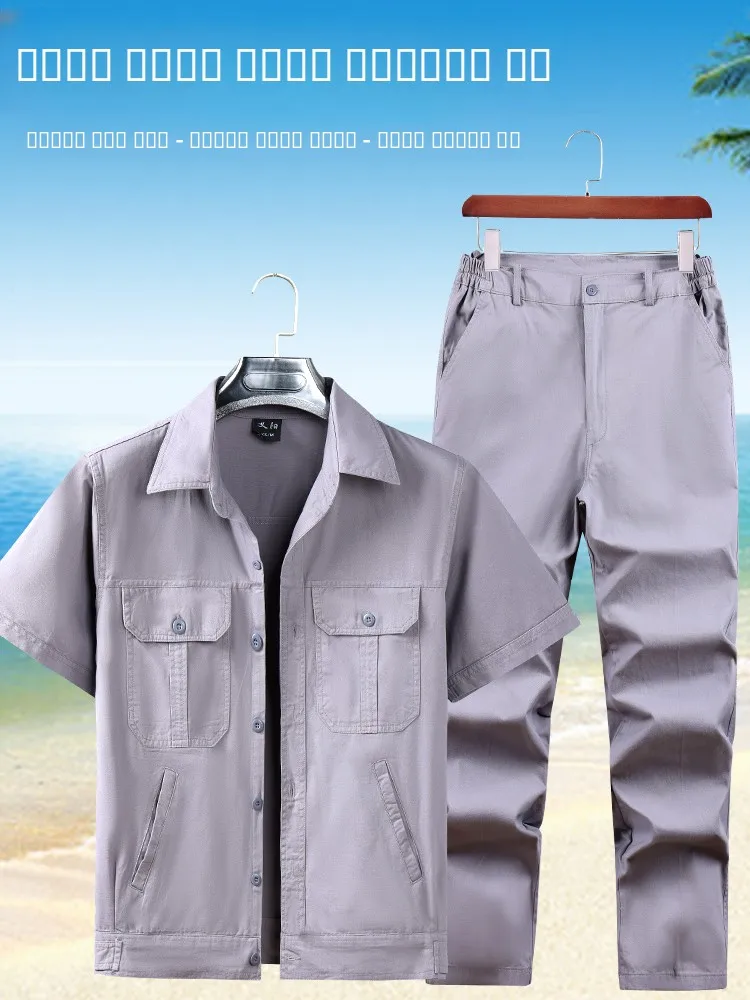 

Мужская летняя рабочая одежда из тонкого хлопка: дышащая, износостойкая, с коротким и длинным рукавом, для защиты при сварочных работах