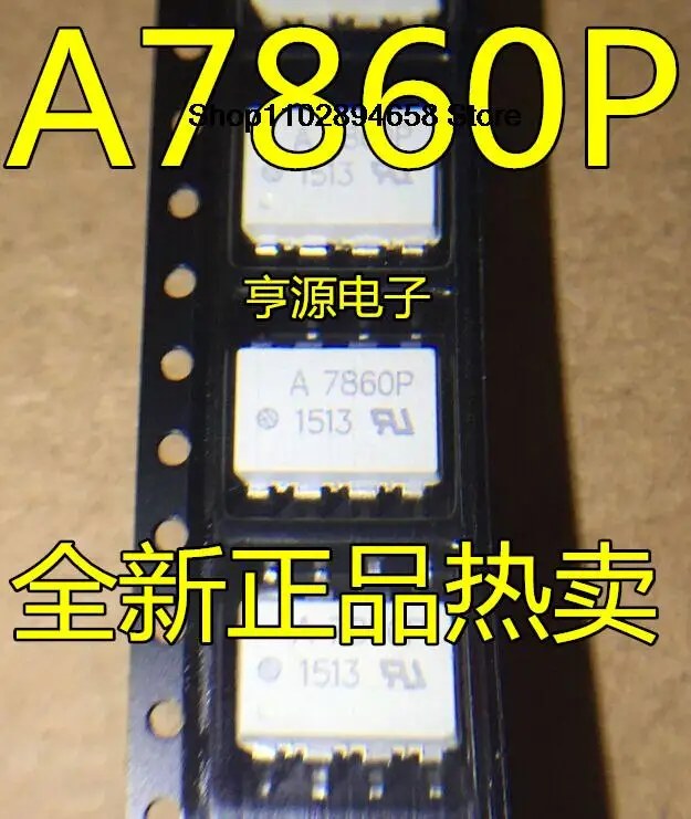 5PCS   HCPL-7860P A7860P SOP8