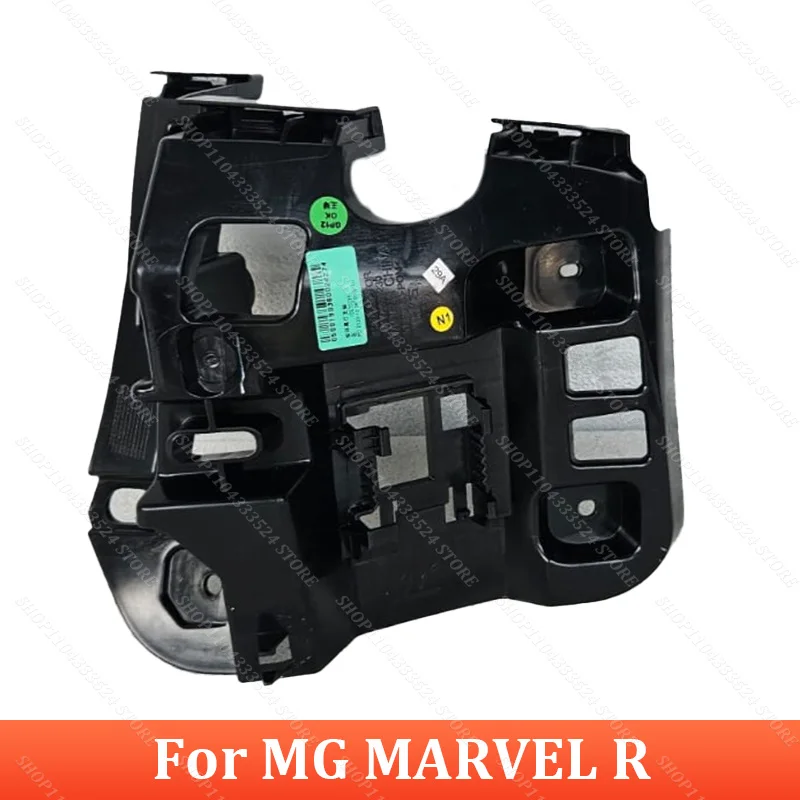 Rear Bumper Bracket Mount Support Retainer Car Rear Bumper Side Holder For MG MARVEL R