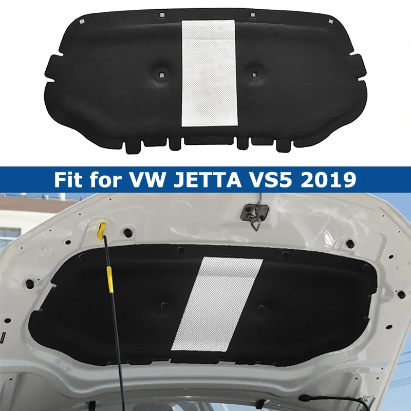 

Черная звукоизоляционная прокладка из алюминиевого листа для капота VW JETTA VS5 2019 с креплением на застежках