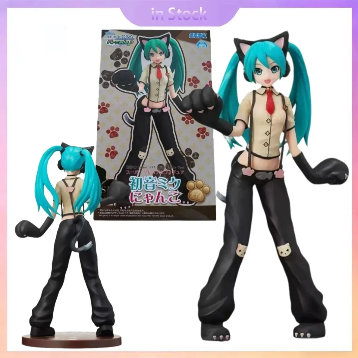 en-stock-original-genuino-sega-spm-hatsune-miku-little-cat-pvc-23cm-coleccion-de-anime-kits-de-modelos-de-figuras-de-accion-regalo-para-nino-y-nina