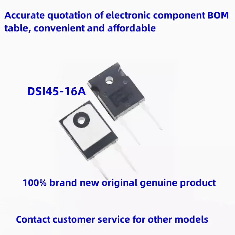 

Новый оригинальный DSI45-16A посылка TO247-2 выпрямительный диод 1600 в 45A быстрое восстановление/высокоэффективный диод