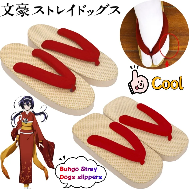 

Тапочки для косплея Bungo Stray Dogs Izumi Kyouka, креативные высокомодные шлепанцы с двумерными товарами в стиле аниме на мягкой подошве