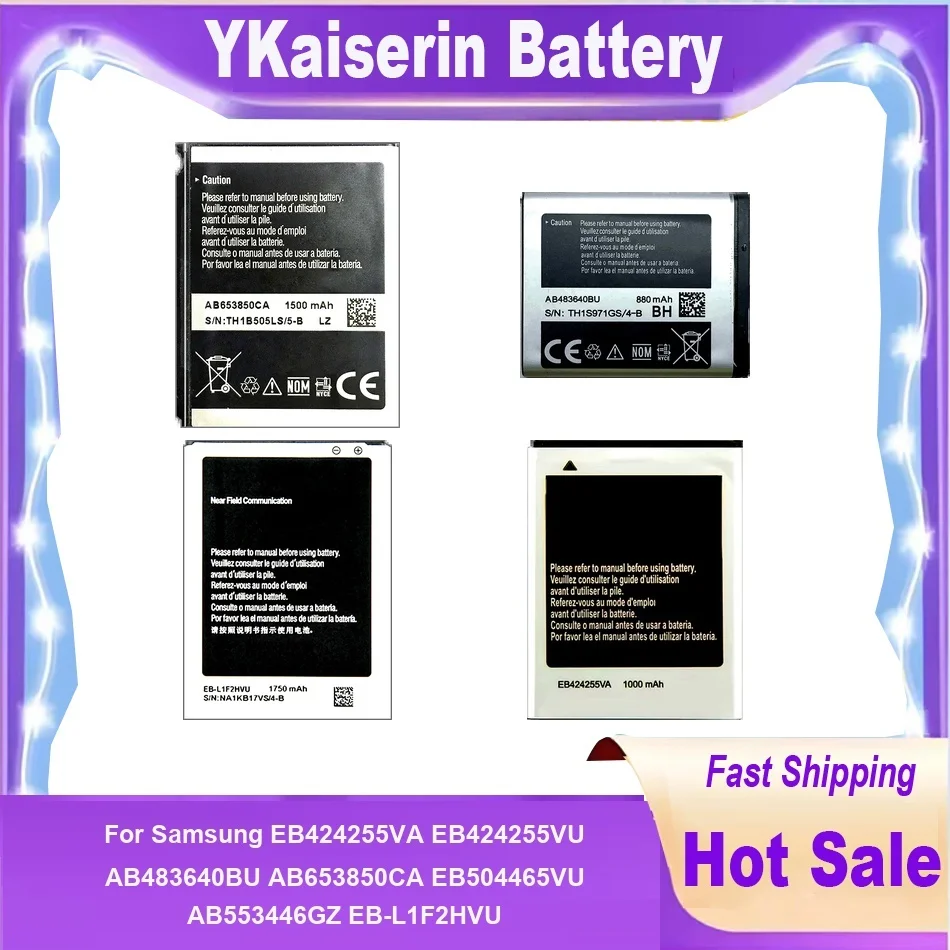 Mobile Phone Battery For Samsung Nexus Prime GT I9250 I515/S I900 Omnia SGH-I900/M550 C5530 S3350/J600 J608 C3050C/I8910 B7330