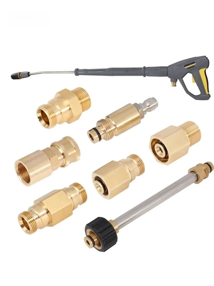 New High-Pressure Water Gun Conversion Quick Connector Adapter All Copper