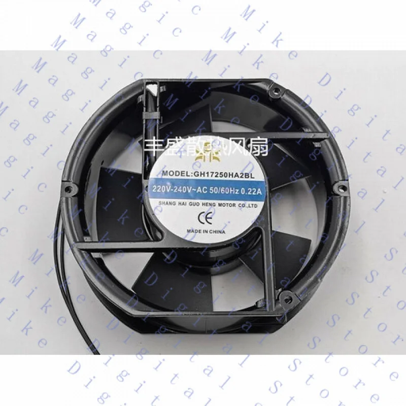 

H 1 шт. для GUO HENG охлаждающий вентилятор GH17250HA2BL AC 220-240 В 17251 17 см 2 провода