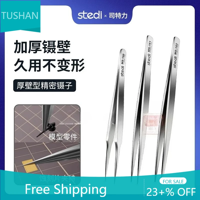 

MS160-162 Stainless Steel Tweezers Thick Wall Tip Straight Head Water Sticker Tweezers for Model Building Tool Stedi Hobby DIY
