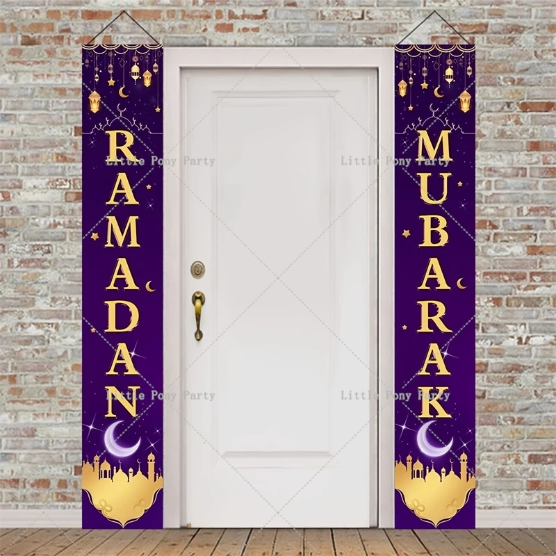 Ramadan Islam Muslim Party Mubarak Eid Celebration Gift Background Photography Props Door Banner Home Decor Shooting Arrangement