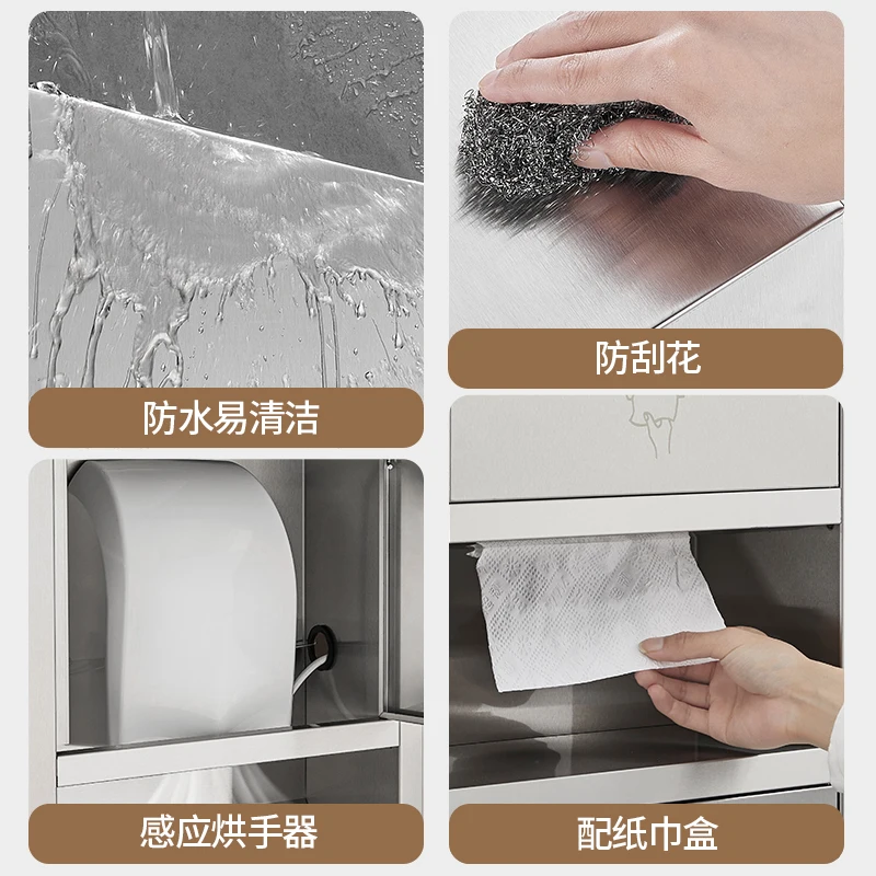 Stainless steel three-in-one hand wipe carton toilet paper rack box embedded with trash can hand dryer all-in-one machine