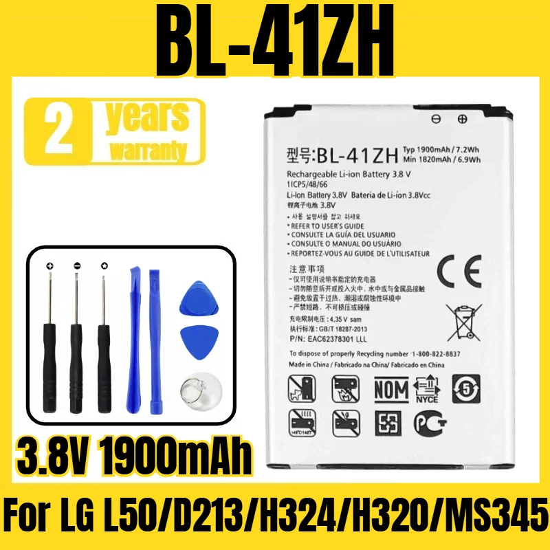 

Applicable to LG L50/D213/H324/H320/MS345/Tribute 2/LS665/L Fino/D295/D290 battery BL-41ZH mobile phone battery 3.8V 1900mAh