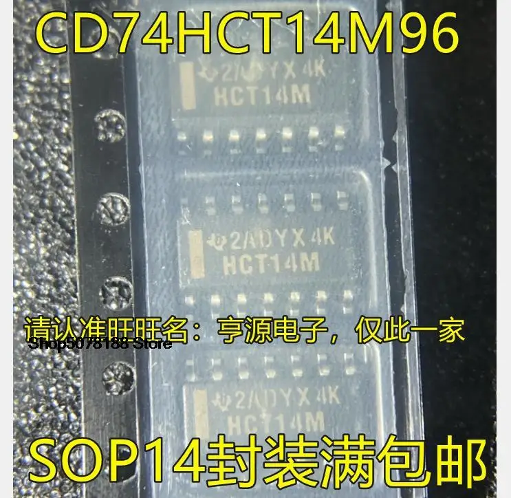 

10 шт. CD74HCT14M CD74HCT14M96 HCT14M SOP14