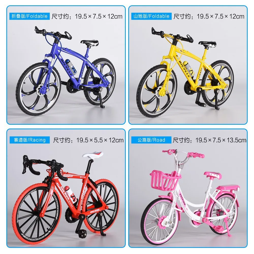 New 1:8 Mini Alloy Bicycle Diecast Model Toys Metal Racing Finger Mountain Bike Simulation Collection Gifts for Children Toy