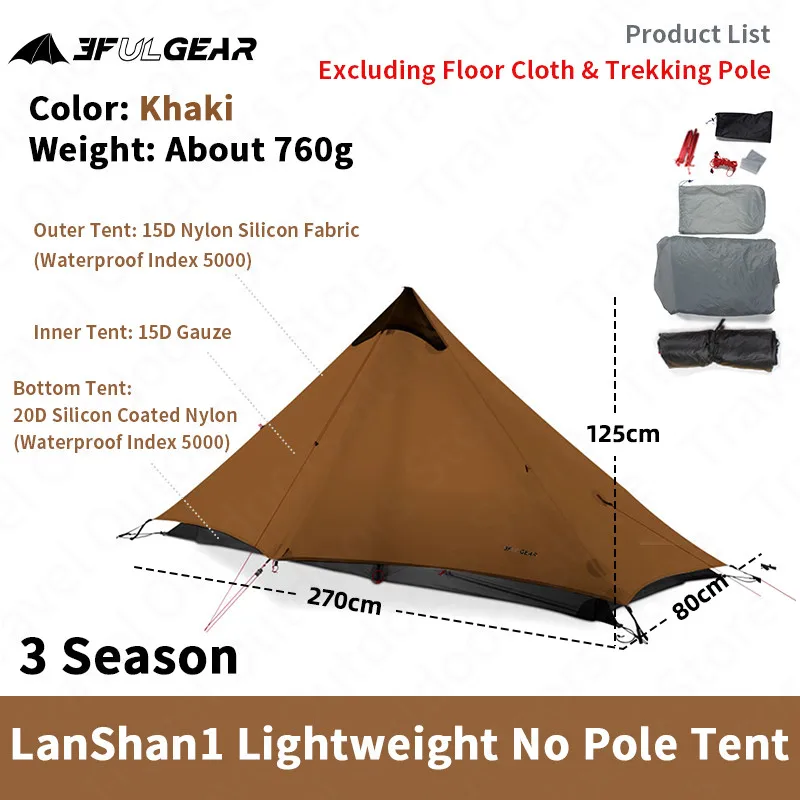 3F UL GEAR LanShan1 2 Ultralight Camping Tent Outdoor 15D Nylon Silicone 1-2 Person 3/4 Season Camping Professional Pyramid Tent