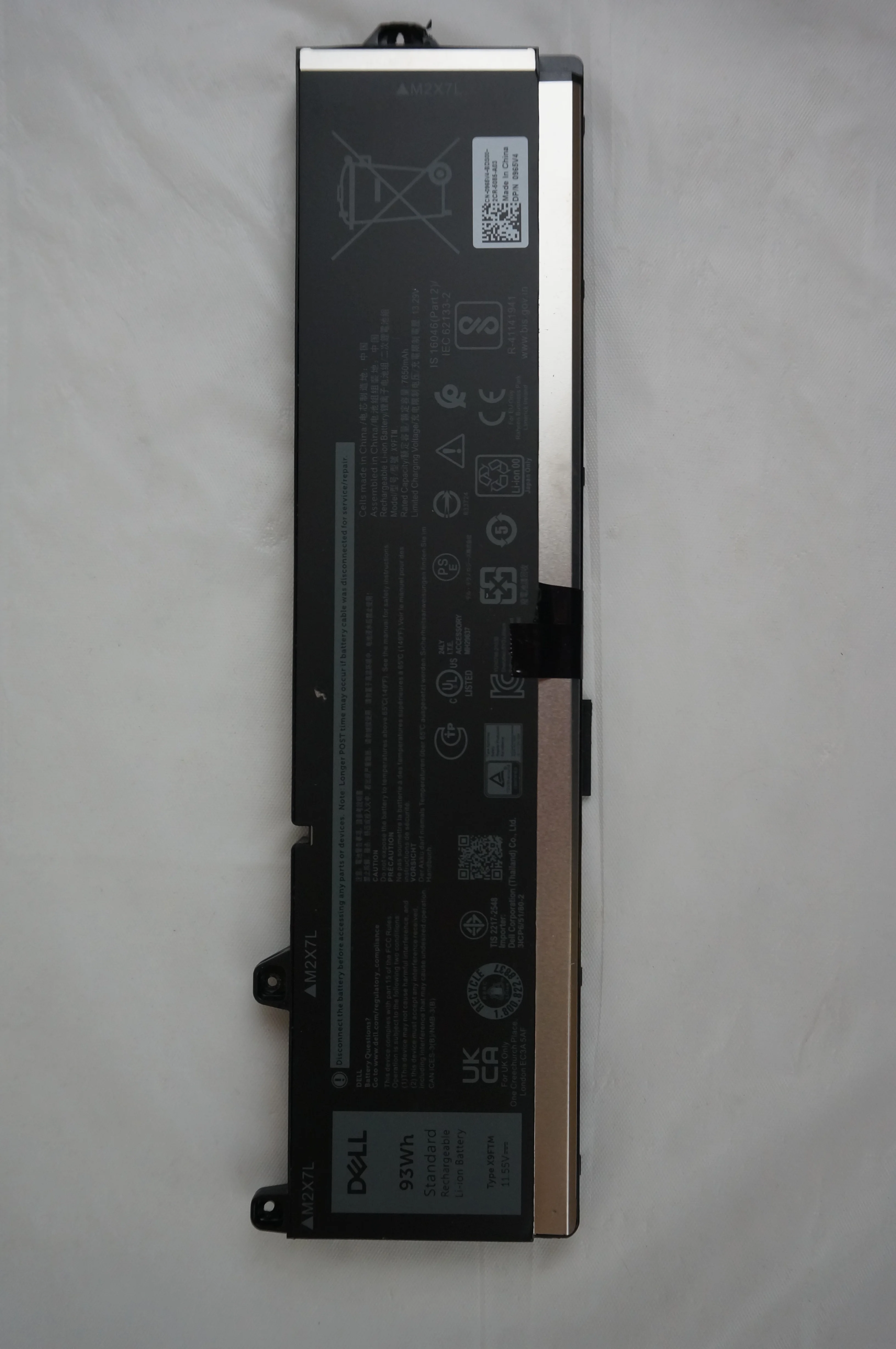 

Сменный аккумулятор для ноутбука Dell 69KF2 для ноутбуков Select Dell — 86 Вт — 114 Вольт — 6 ячеек — литий-ионный — новый в употреблении