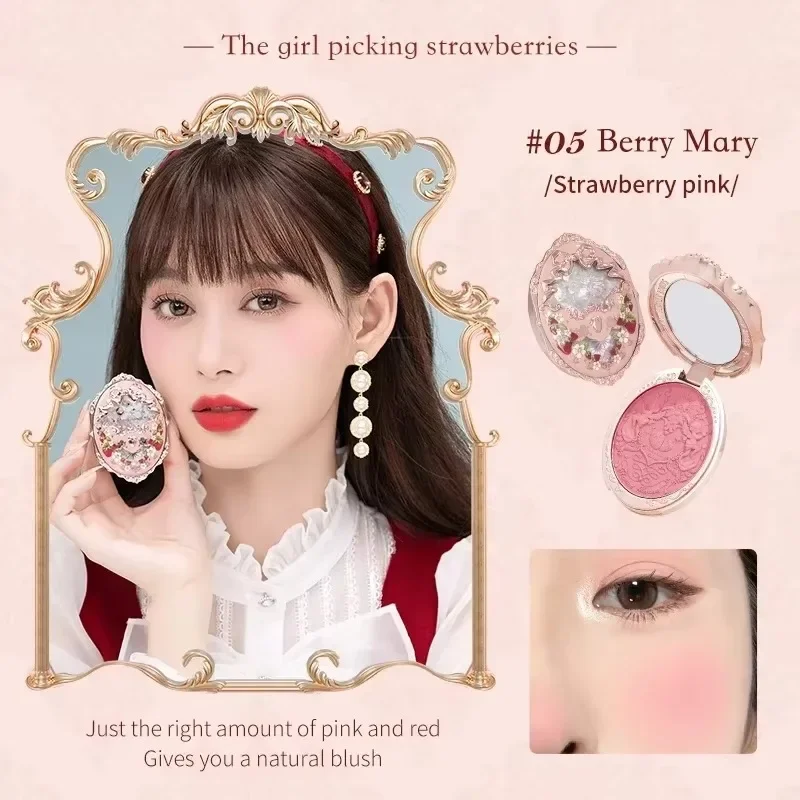 Flower Knows Strawberry Rococo Series Embossed Blush Fine Powder Makeups Smooth Long-Lasting Blusher Face Enhancing Makeup Color