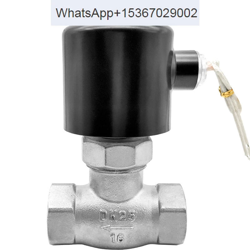 High temperature resistant steam electromagnetic control valve220V24V,high-pressure resistant,normally closed,energy-saving type