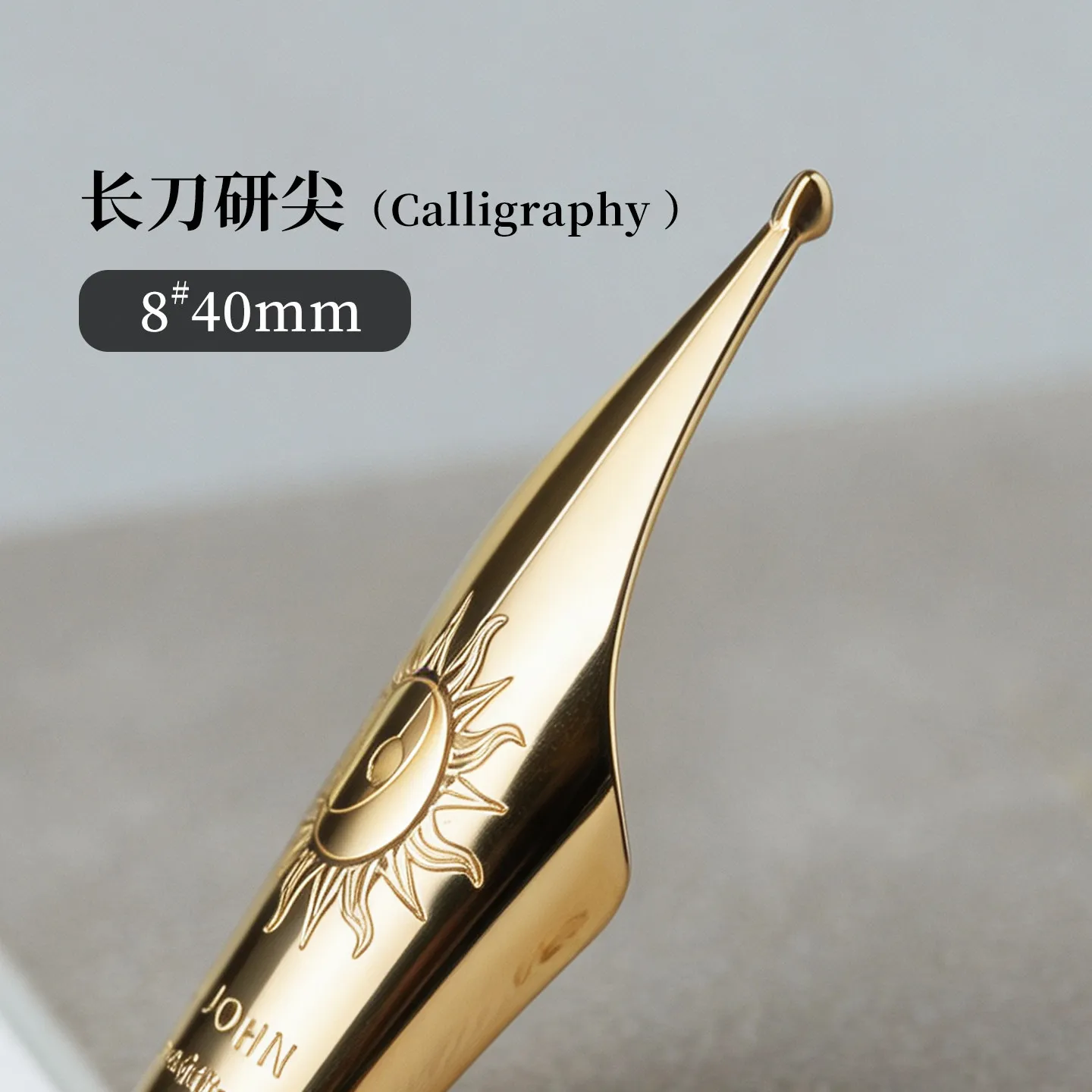 Luxury Majohn NO.8 Sun Grinding Pen Nib Grinding Custom Manual Calligraphy Nib Long Knife Grinding Pen For Majohn P139/P140/P141
