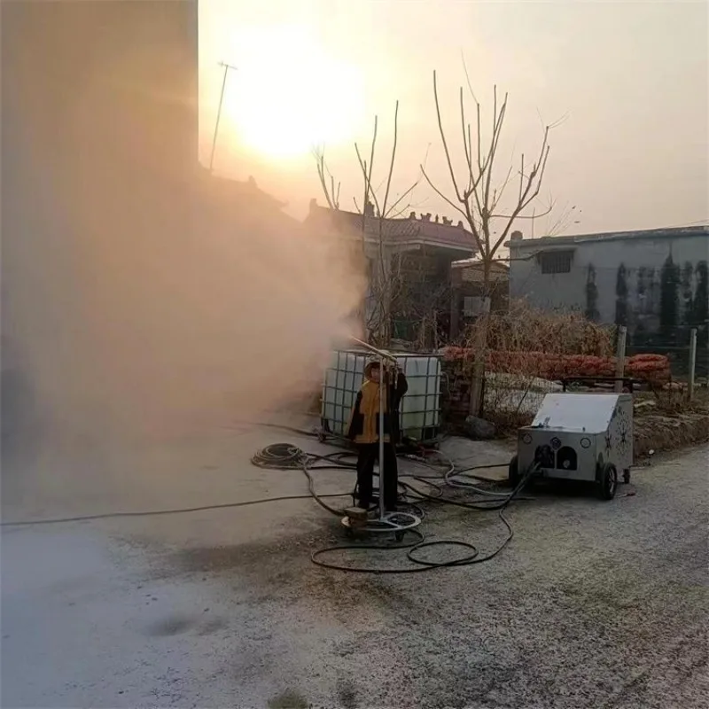 Mini X60 Tree-Mount… - image